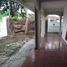 7 Habitación Casa en venta en Lakarsantri, East Jawa, Lakarsantri, Surabaya, East Jawa