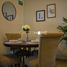 2 Bedroom Apartment for sale in Queretaro, Queretaro, Queretaro, Queretaro