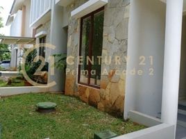 5 Habitación Villa en venta en Pondok Aren, Banten, Pondok Aren, Tangerang