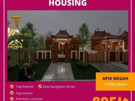 2 Habitación Casa en venta en Prambanan, Jawa Tengah, Prambanan, Klaten