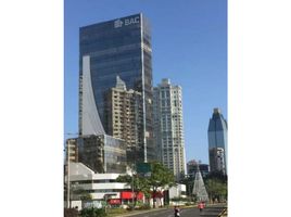 200 m² Office for rent in Panamá, Juan Díaz, Ciudad de Panamá, Panamá, Panamá