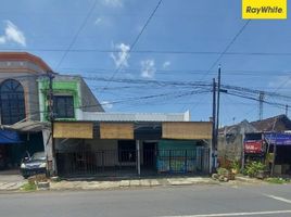  Villa en venta en Tenggilis Mejoyo, East Jawa, Tenggilis Mejoyo
