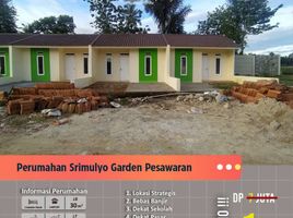 2 Kamar Rumah for sale in Lampung, Kedaton, Bandar Lampung, Lampung