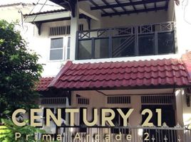 3 Kamar Rumah for sale in Banten, Pondok Aren, Tangerang, Banten