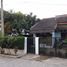 3 Schlafzimmer Villa zu verkaufen in Ngamprah, West Jawa, Ngamprah