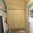 4 Habitación Villa en venta en Guadalajara, Jalisco, Guadalajara, Jalisco
