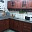 2 chambre Villa for sale in Federal Capital, Buenos Aires, Federal Capital