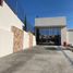  Terreno (Parcela) en venta en Huitzilac, Morelos, Huitzilac