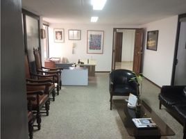 109 SqM Office for sale in Bogota, Cundinamarca, Bogota