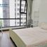 4 Habitación Apartamento en venta en Sài Gòn Pearl, Ward 22, Ward 22