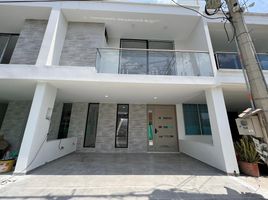 4 Habitación Casa en venta en San Jose De Cucuta, Norte De Santander, San Jose De Cucuta