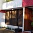 Villa 4 chambre à vendre à Benito Juarez, Mexico City, Benito Juarez