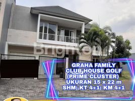 5 Kamar Rumah for sale in Wiyung, Surabaya, Wiyung