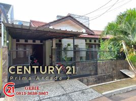 Maison 2 chambre à vendre à Pondok Aren, Banten, Pondok Aren
