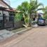 Maison 2 chambre à vendre à Pondok Aren, Banten, Pondok Aren