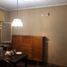 Condominium 2 chambre à vendre à General San Martin, Buenos Aires, General San Martin