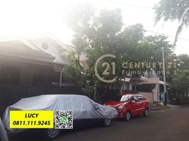Villa 3 chambre à vendre à Pondok Aren, Banten, Pondok Aren, Tangerang