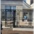 3 Habitación Casa en venta en Ngaglik, Yogyakarta, Ngaglik, Sleman, Yogyakarta