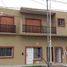 1 Schlafzimmer Appartement zu verkaufen in La Matanza, Buenos Aires, La Matanza