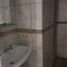 1 Habitación Apartamento en venta en Cordobá, Capital, Cordobá