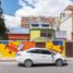  Land for sale in Fundacion Cardioinfantil-Instituto de Cardiologia, Bogota, Bogota