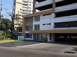 Condominium 3 chambre à vendre à Barranquilla, Atlantico, Barranquilla, Atlantico, Colombie