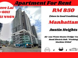 1 Bedroom Apartment for rent in Tebrau, Johor Bahru, Tebrau