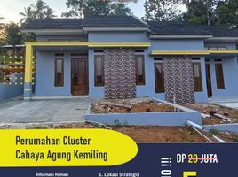 2 Bedroom House for sale in Lampung, Sukarame, Bandar Lampung, Lampung