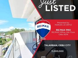 3 Bedroom Villa for sale in Cebu City, Cebu, Cebu City