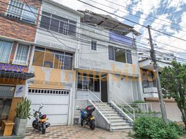 6 Habitación Villa en venta en Cathedral of the Holy Family, Bucaramanga, Bucaramanga