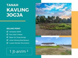  Land for sale in Pengasih, Kulon Progo, Pengasih