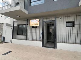 1 Habitación Apartamento en venta en Buenos Aires, General Pueyrredon, Buenos Aires