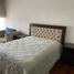 3 Schlafzimmer Wohnung zu vermieten in Naucalpan De Juarez, Mexico, Naucalpan De Juarez, Mexico