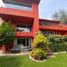 4 Habitación Apartamento en venta en Naucalpan De Juarez, México, Naucalpan De Juarez