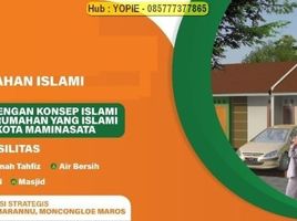 2 Bedroom House for sale in Maros, South Sulawesi, Bantimurung, Maros