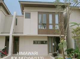 4 Kamar Vila for sale in Serpong, Tangerang, Serpong