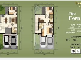 3 Bedroom House for sale in Cikupa, Banten, Cikupa