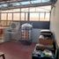 Maison 3 chambre à vendre à Gunung Anyar, East Jawa, Gunung Anyar, Surabaya, East Jawa