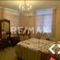 5 Bedroom House for sale in Tampico, Tamaulipas, Tampico, Tamaulipas