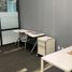 18.13 m2 Office for rent in Tultitlan, Mexico, Tultitlan