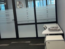 18.13 m2 Office for rent in Tultitlan, Mexico, Tultitlan