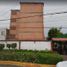 Appartement 2 chambre à vendre à Tultitlan, Mexico, Tultitlan