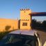Estudio Villa en venta en Guaymallen, Mendoza, Guaymallen