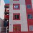 2 Schlafzimmer Appartement zu verkaufen in Centro, Tabasco, Centro
