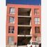 2 Bedroom Condo for sale in Celaya, Guanajuato, Celaya