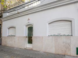 2 Bedroom House for sale in Rosario, Santa Fe, Rosario