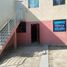 2 Bedroom Villa for sale in General Zuazua, Nuevo Leon, General Zuazua