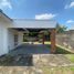 3 Habitación Casa en venta en Gamping, Yogyakarta, Gamping, Sleman, Yogyakarta