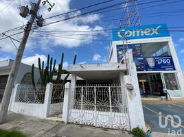 在Campeche出售的4 卧室 别墅, Campeche, Campeche