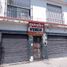 4 Habitación Villa en venta en Lanús, Buenos Aires, Lanús